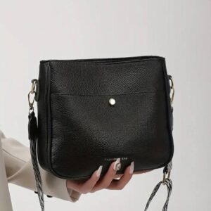 Moteriškas odinis rankinukas